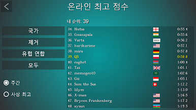 https://cdn-icon.bluestacks.com/BOW8LCeEhwEIau_n_A8bQHxis_lzmweOjASgOd3wOKuy_5M6Lsykw-7w36ZIn95TBGQCzkZIJWDsjD84ByRd
