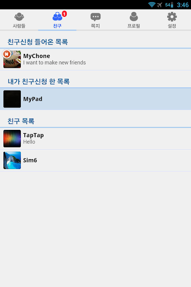 https://cdn-icon.bluestacks.com/BPpgHr4mHy-fyS8ctHFBZtzZcr_n3u4_4K6uzqrKLdoLH2lWPLt3aQL3iFArohO56CifQ2C3a3NSLRwJtVM0bw
