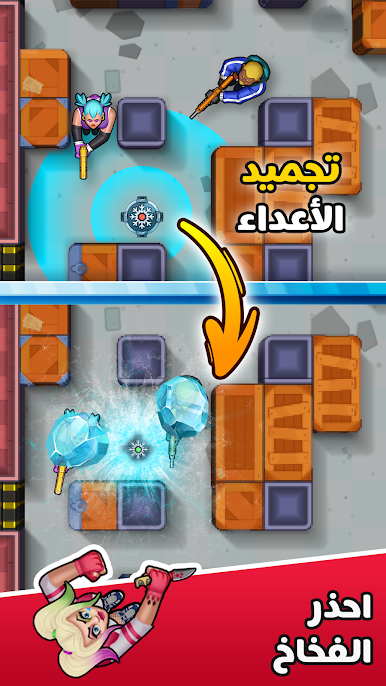 https://cdn-icon.bluestacks.com/BPtNjRIe6hsw0KeEGAA14L688LXBTjhMAOv5cb49YSl8wP8NpJijPKtUO7s-Gwy3vPF08vwxteN8-xqekonv