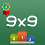 Multiplication Tables Challenge (Math Games)