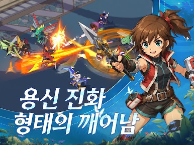 https://cdn-icon.bluestacks.com/BQUVYQDmYdZXDr8r9rYgLp4MrlHbGtkefpuEf6lF7JKUkOKf58uEbraUTWyK7qB7Qjto7ITf8VOvVDUTGf2B8w