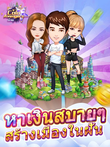 https://cdn-icon.bluestacks.com/BQkkvkroVQYKwAly9tqpR4FwMI5Tr7qdV-Los5oMEV2qwoLZ4d9jqqjuDqYd_EeEFU2Ul2RhrwUMhQsnYx0KyQ