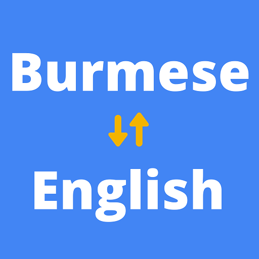 Play English to Burmese Translator Online