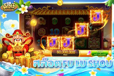 https://cdn-icon.bluestacks.com/BThw9adwr7Xb4hg7BS1NNO22Urw9Ta2m9pDNmk_5VNLmA74FVKYh_HSzoreuM-t06GEy5nvL1CZF09da_8BzA4M
