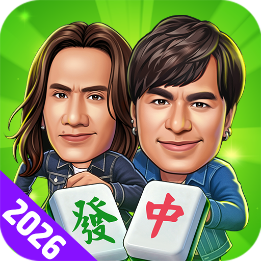 麻將 明星3缺1-16張Mahjong、Slot、Poker