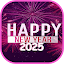 2025年明けましておめでとうございます