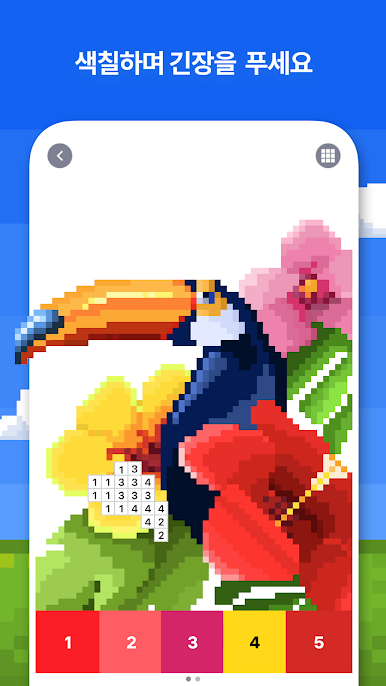 https://cdn-icon.bluestacks.com/BUdGGcWpD-_V3a0EZ-Z8JNB9qozmOjPVHeY7i4z5SrJbE-1I0tz0v7qNJftpoaeKAn4I1AJusoLz9eN0sppv