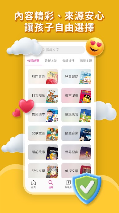 https://cdn-icon.bluestacks.com/BUg9fdpQeCLgOEgDVnDqgYqtzIFVrxRYbxRZraB7vG9oTTz2bQSCymZNM4BS8F1izFA0MctRpe5Wh-shztAK