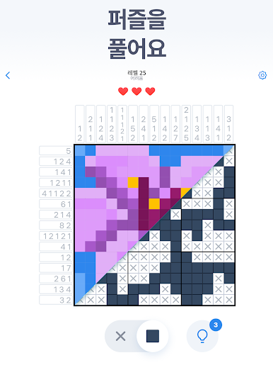 https://cdn-icon.bluestacks.com/BV81X7_NWhy9547rGssV-R2uo9RLRZT7g7A5ZxTmPZtgYNQ5W7TNOkh_6u212obvrwSow_Its2XbT-P_HnHaUA