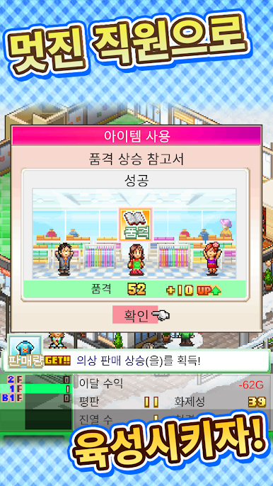 https://cdn-icon.bluestacks.com/BVMyqnXvNDgw2e7OTNB3LU8gp5fsmodbb8dLi4e3RLWr0LMaIX837B_jJcCPRcmUuVlAMAJpPkKEdnILph0V