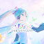プロジェクトセカイ カラフルステージ！ feat. 初音ミク