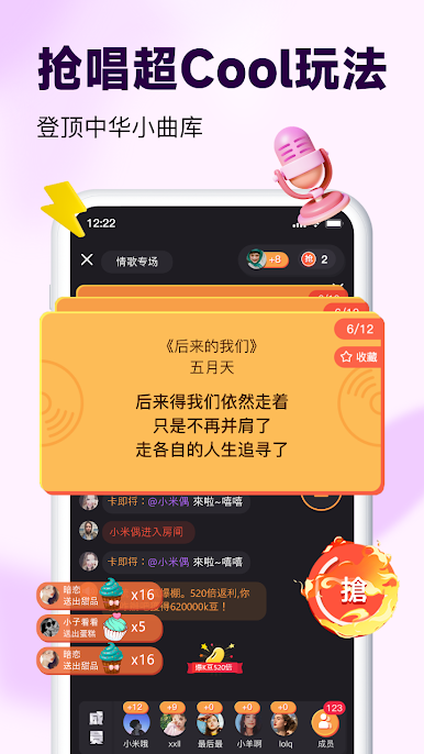 https://cdn-icon.bluestacks.com/BWfvZnSqW1OAd_TBevmShrLjJTZV55f2LmcIr2q-RyShPBVXuXR1tx53cnwmINkguHhtv_AJlXDZ0mvZ2Ou-hg