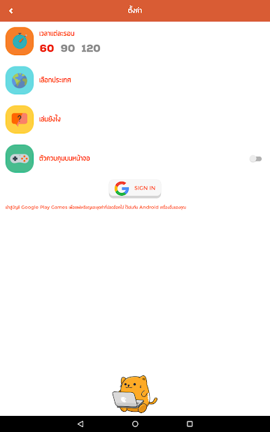 https://cdn-icon.bluestacks.com/BXjsuyyrGBLwV0SOfYhlyDarzQoYSHZbNlAU-INhsqq2ez9lRweVEijE9eDTCxHCCEb9pE3R1Wcu7TamUpT2xQ