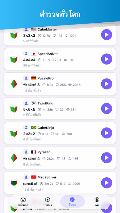 https://cdn-icon.bluestacks.com/BYEM2Pp8NRwTk0lamE372VzMpzGP93dk1SsJ30LSNJ26hcoN23Xl6LTbXnARnd4iXik30Q8GZ2OrImjPHBTkX4k