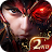MU: Dark Epoch