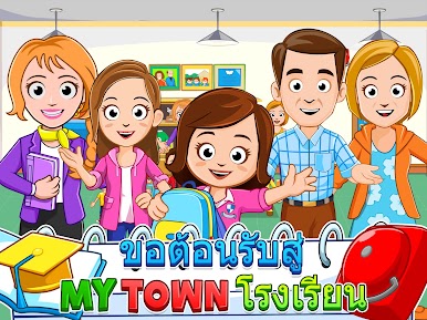 https://cdn-icon.bluestacks.com/B_3GnUsI0zk2Sl9bUelEvgS6Eq_nD0BVahHKFsgn1jjWBYTOxUpjw7Ez4rqgtWZoVG4bEOpG4TheihlbjUTTDQ