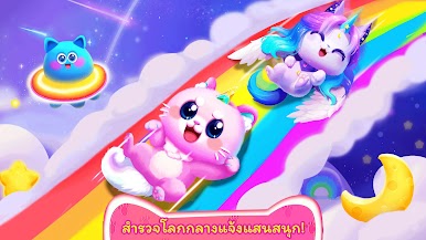 https://cdn-icon.bluestacks.com/BaDCl5r2m3Ge7CfGC3F6QziyRJNx1USr4SK37C2It1B4hTIYRky_yDKqVOrLpbVMrIs