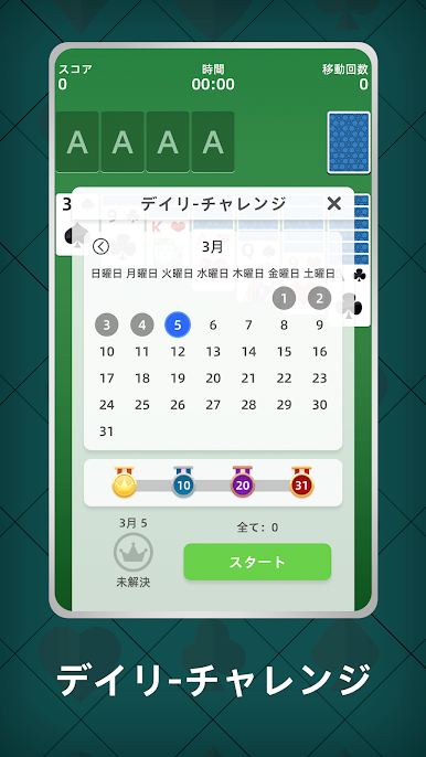https://cdn-icon.bluestacks.com/BaUZsAml1i3xAnQzSWtqhm6Z8J2iGDy9SCx53YBOPZ1gjQfFit50FmVhbz7QrS4X4sCXeUO4bWqvXkkYyKHpJg