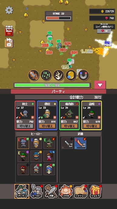https://cdn-icon.bluestacks.com/BbBuDGqi7cJtbGGUhRCIhJsrPEGBFCcFt6kxkqB4_p0HDnJOgByK7r6ANY9RQ6jRB_J-n8gj7zizRU5yQT7j3A