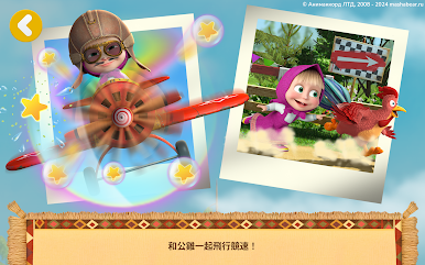 https://cdn-icon.bluestacks.com/Bc2Qa-QUAXvc2_zZF2kzMirz0l54pH0k2Mr-_OKAzcFPwRfuczhFmEWdySJgQpCYNYDnlpRNVa65u7OzGVjg