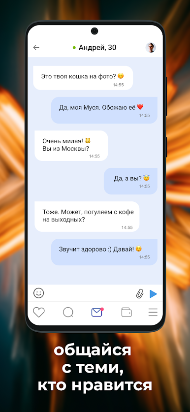 https://cdn-icon.bluestacks.com/BeU3KTJzZzcL-g5lrJsMHVDtomvRL4ve6sDmPfqgkSJYt8wvUHlTqB7iowibu3uluowa31xF4AI3p7S23LUl-no