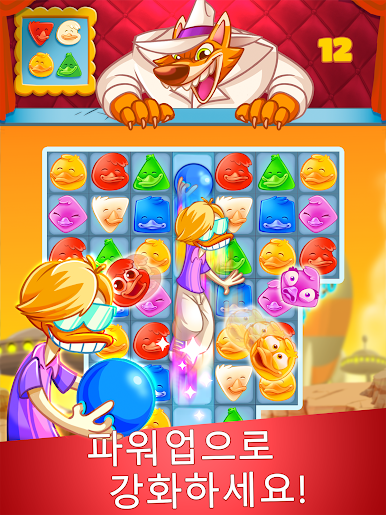 https://cdn-icon.bluestacks.com/BeZojwnnxXn1AShkA7J55Uhzyl1wkQVoa28p0Jmh9IdrpGNJA1-pO6jb0TP16df9Gf6mp7MciLDzuKeR5P5Ntg