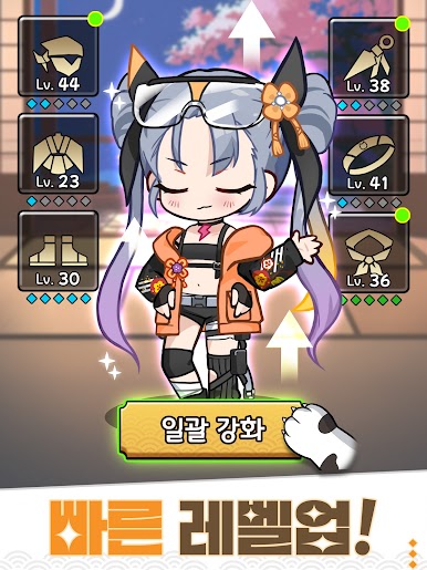 https://cdn-icon.bluestacks.com/Bf-yIzOBML4dXF-yEEndSFk7V1M4j9-LAjsKi5xyQwr5Bkq0uoC3S7PCk0eeHONGt5UgwcfilvYsN6t5ssxTmg