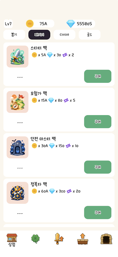 https://cdn-icon.bluestacks.com/BfKIRrvTKSXUDmvxJwWwLnGMjFA0uzxU_vjFuvc_c-SmunJGo4pF9eBazwRzdR5J9ZyJIIxAyZxP9MffLmplEw