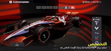 https://cdn-icon.bluestacks.com/BfZGmzT2tyBPVODV3CClBpHctTp0B7kM9gdj-MVut7KUhQnFB5P9Z1EgslcrMorH4aMB