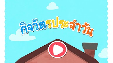 https://cdn-icon.bluestacks.com/BhMI1cqkyA3ThTWS9G0arJWBHU_goeRlWPYbzst7zmn801ZP8ov0N5_HISuW2sUB-SL3GLeZmhaMmlX8rjJ9jg