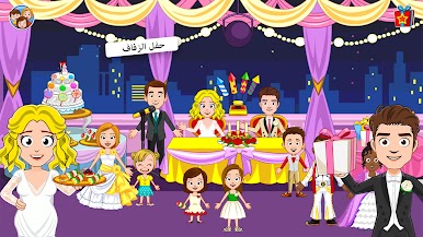 https://cdn-icon.bluestacks.com/BhQ1JKkLfIpqbIz-DK9ESPiJTAYwdyZbSuSv9TGDwu-WAEWnKXXni1K0ZjZG8R7oulKzGoJFKYdz7un8UL0W