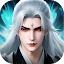 靈蛇奇緣 - 高爆仙俠MMO