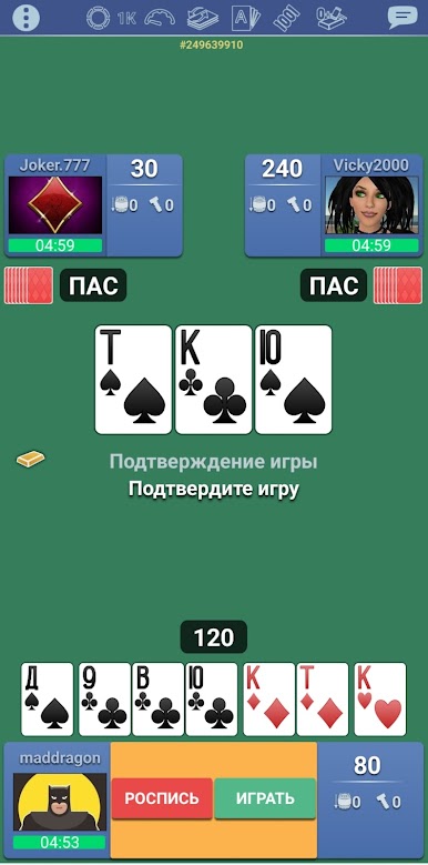 https://cdn-icon.bluestacks.com/BhnGu8kMiGLlZNwNLQx0HWzqXW7XlYnjMH7k1_VgWBiVz1H4Kn50naFVnOAUhkEqHApelL_O7a-6z1W7HW6z5A