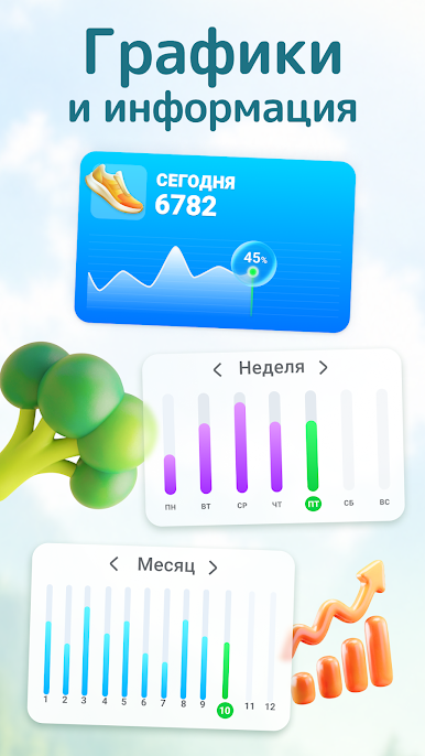 https://cdn-icon.bluestacks.com/Bi-QdFGeecYf19tuaRT_Xv47T3FI7U1UDnZ-3RY7DTqIMvyJYoP8tHaU7ryBZ1fB4CbXPMKe--MUdupRwUe8ig