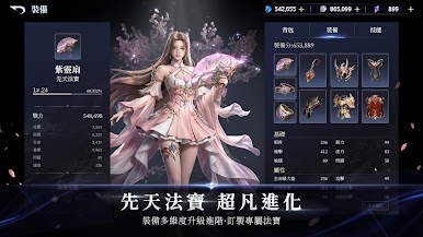 https://cdn-icon.bluestacks.com/Bi8UQLnf4pdz0L5X-xgHbHBvKqDro7cq1G36YiVs7pV4tCMVx-ZMWe1mlOdZHoMNw4AMpZ2Opc1ltWyj13aBe_U