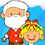 My Pretend Christmas & Holiday