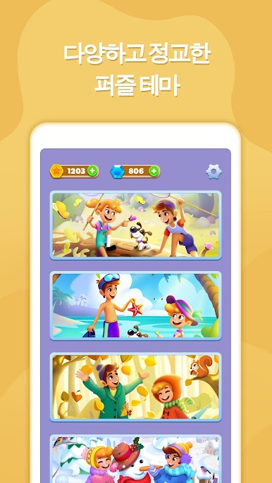 https://cdn-icon.bluestacks.com/BjAWDlCiOJHgnv7dnNOEfa9RZHFWATpWxeYCKOjAsOEHV-cro-DTF1I7v7r7AUHEjOJX1zyOWaARtYJNgytu8A