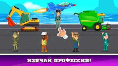 https://cdn-icon.bluestacks.com/BjTX35Tfofs70I2DRhz4yCk5xwUKv7SHlrCqTaLiS0SWiavJ1dCcOG6euqbX9XwzVpWZZIab7ntQvIDahNnU
