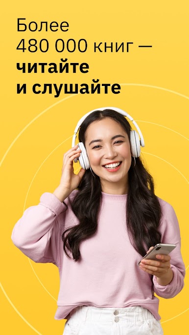 https://cdn-icon.bluestacks.com/BjvSeBzSkrpVlwtnqQn40ukXfcAvnFE10A4NMgG2tIrhgbGJx5w_koqtUgWVPjXcPLpgy_TxGQr29hazUdZy