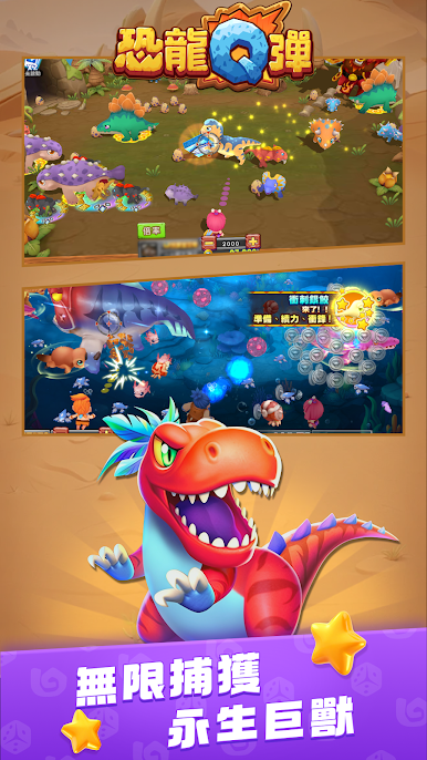 https://cdn-icon.bluestacks.com/BkifNY509feeqsXO57ba_TL9klR3Tr44I5IqwinIMioyuT3kLhzmjG7pqz2pxbAo47FHWuh0hB72NsyGAJzBqA