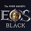 에오스 블랙