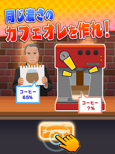 https://cdn-icon.bluestacks.com/BlgR5ndY-x_BrVfwpw98WkSzLi9pzdlaEJFYwVetkkpryJT8rE_TvVYwSwe5rPt04s4-yEnQQz4RAqqxoLatRA