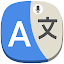 Tutto Lingua Tradurre App