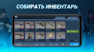 https://cdn-icon.bluestacks.com/BlxTLKdQbJ6WlANIM7L3tbjpzUE0uyLhRkea2v64r8e1WRXuNWqfTsnQrPf4gwfTUpcjGF4p0ZaLAEnssLyP2A