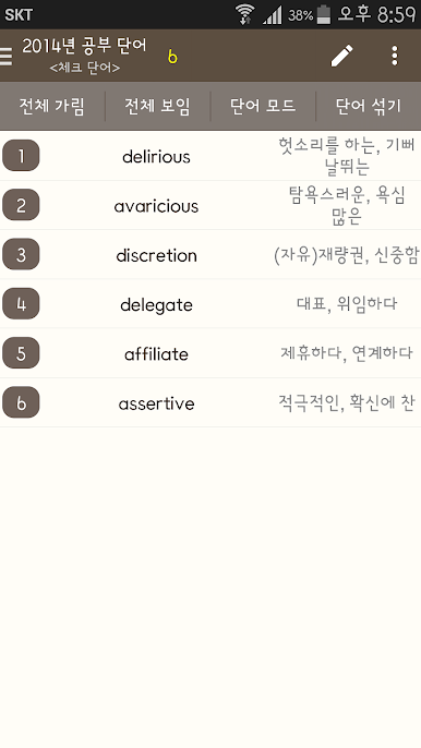 https://cdn-icon.bluestacks.com/Bmnb-JnckuaE2SFx2UZyzTkUjMcCK4eFEucW3mZiFuujMXXQkSjIN7c6sIc7Hju8pBzeRAVb2VyD8BmIDwLw