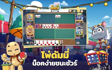 https://cdn-icon.bluestacks.com/BnaT8i5N-Zu_WJRlQha1pSYWbY26pRHERJx1MyPV1SqaLdMNF4QjmmU571cLFR4p7L9caoGrN7jvOAC0wHiBqA