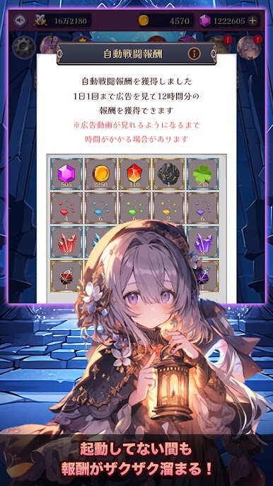 https://cdn-icon.bluestacks.com/BpkeDcg9IghC6C2Em_kYdvdpLhPlEW0LCj2SLuwCDjmDxSuLB_FnVX9DmGLpyk783w8zTKB7KUDETrBSkQJl2A
