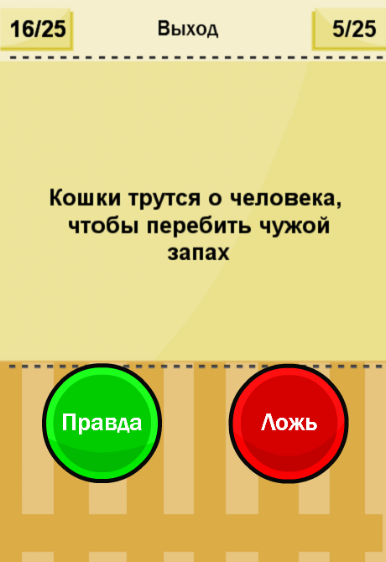 https://cdn-icon.bluestacks.com/BqlMsBgtFZhpCb3ZSSVk0xxI1n10vNYUpmKpISv9ZEsjmdlp-yBIuQwUsy9ZEiTvPuNh3xrqJuGqZTWi194O9Q