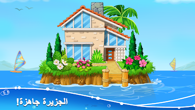 https://cdn-icon.bluestacks.com/BqqAl__f9Tfc_W_cc4UWvUBKBdaRX2BHQxj8cSWpWbylyhINSADTHhx0WIQZzM_A9853a93m_XWLy4LrVee5Dw