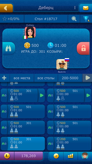 https://cdn-icon.bluestacks.com/Bs0TURqIMD6pizFVHPRLAj8Ysce8RQhe1CTI3PXXqqtOTpk2l_OA3Qb42qCX2dwdfPTJhFKum3n37tvHrELB